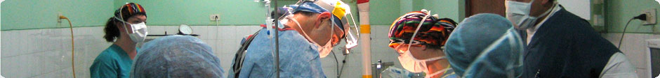 Mesh and Sling Complications Treatment